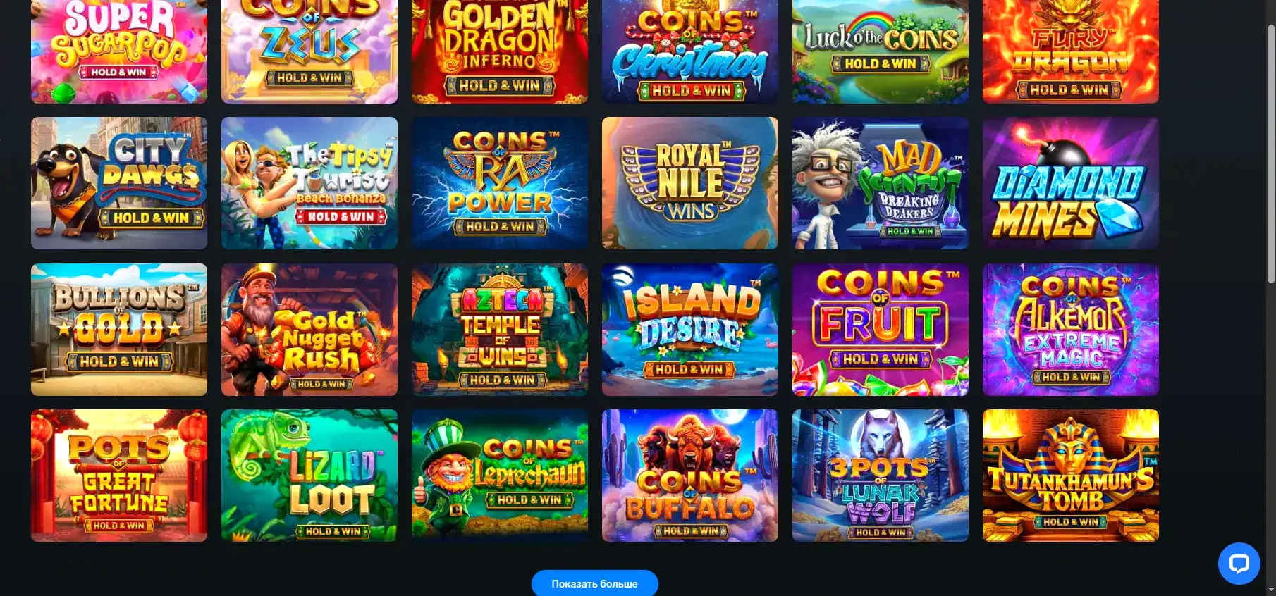 Übersicht der Zahlungsmethoden bei Vegas Days Casino wie Kreditkarte und E-Wallets